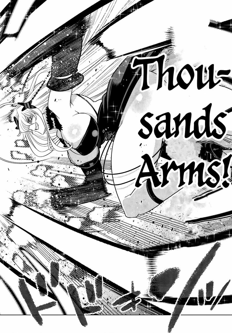 Ochikobore Datta Ani Ga Jitsuha Saikyou 4 4