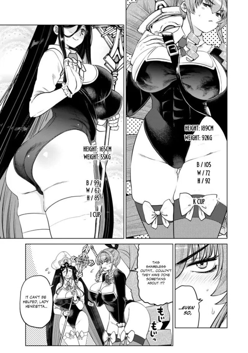 Ochikobore Datta Ani Ga Jitsuha Saikyou 40 12