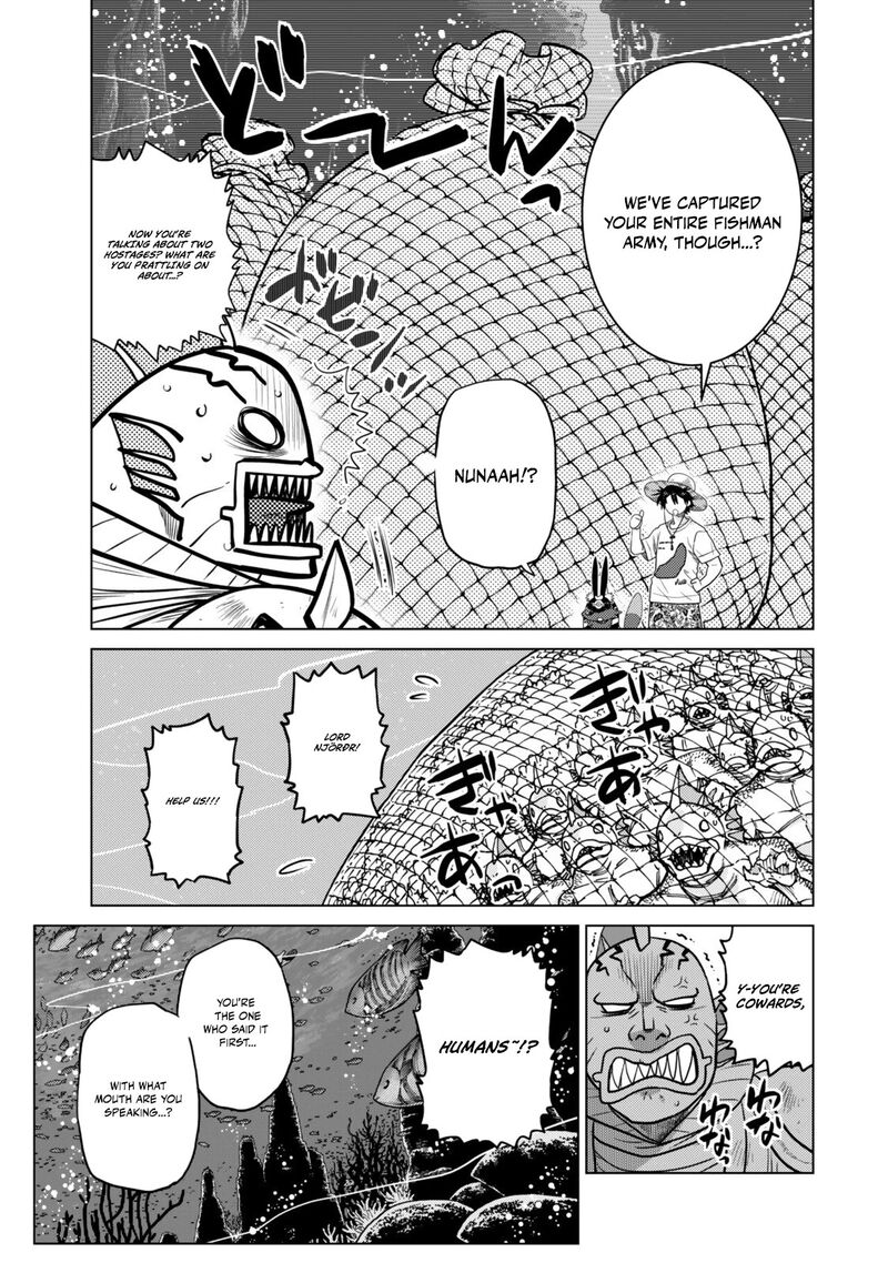 Ochikobore Datta Ani Ga Jitsuha Saikyou 40 36