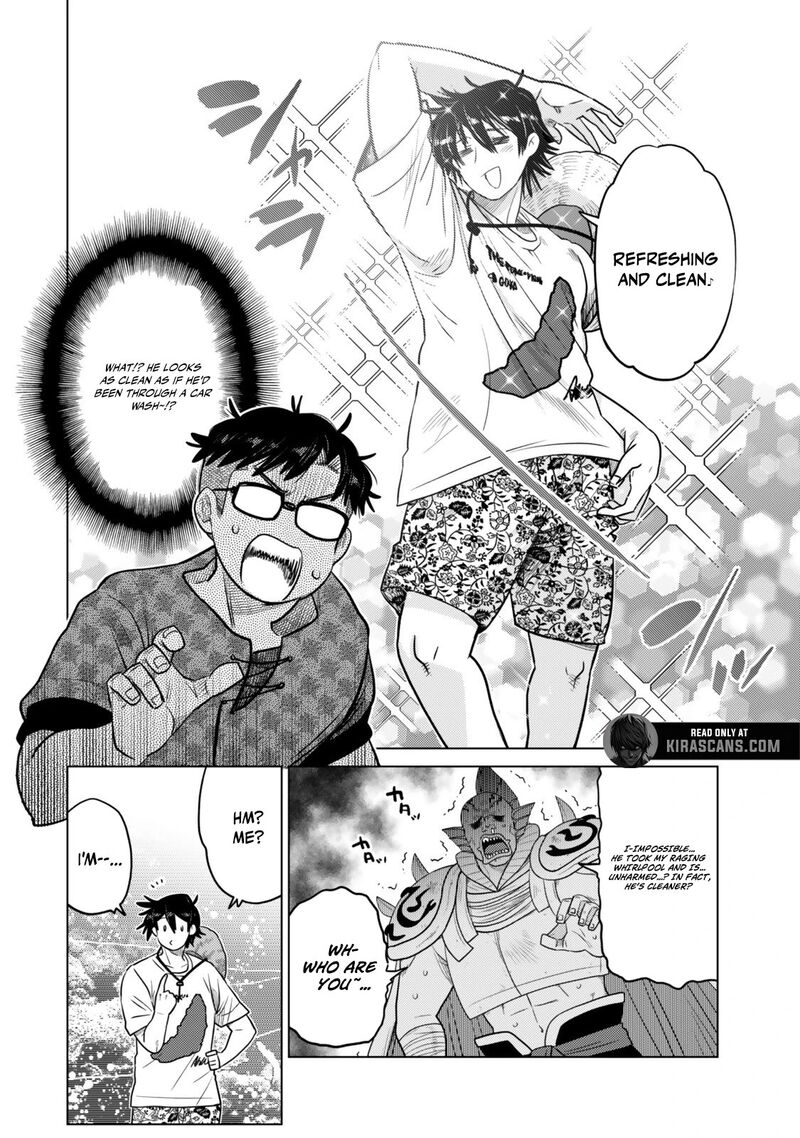 Ochikobore Datta Ani Ga Jitsuha Saikyou 40 41