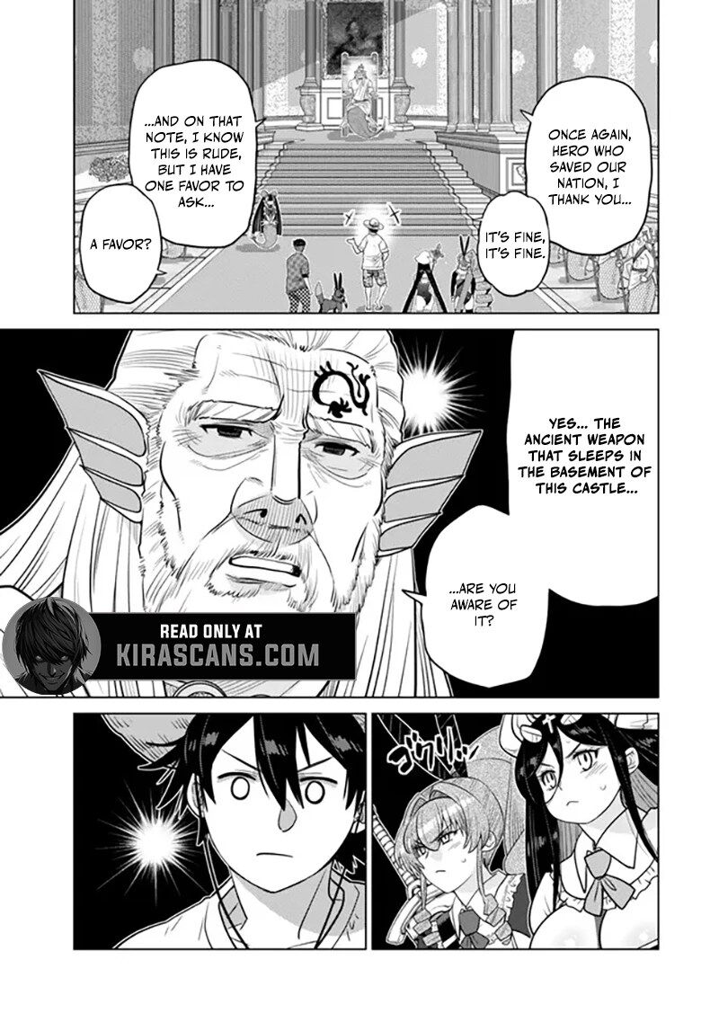 Ochikobore Datta Ani Ga Jitsuha Saikyou 41 12