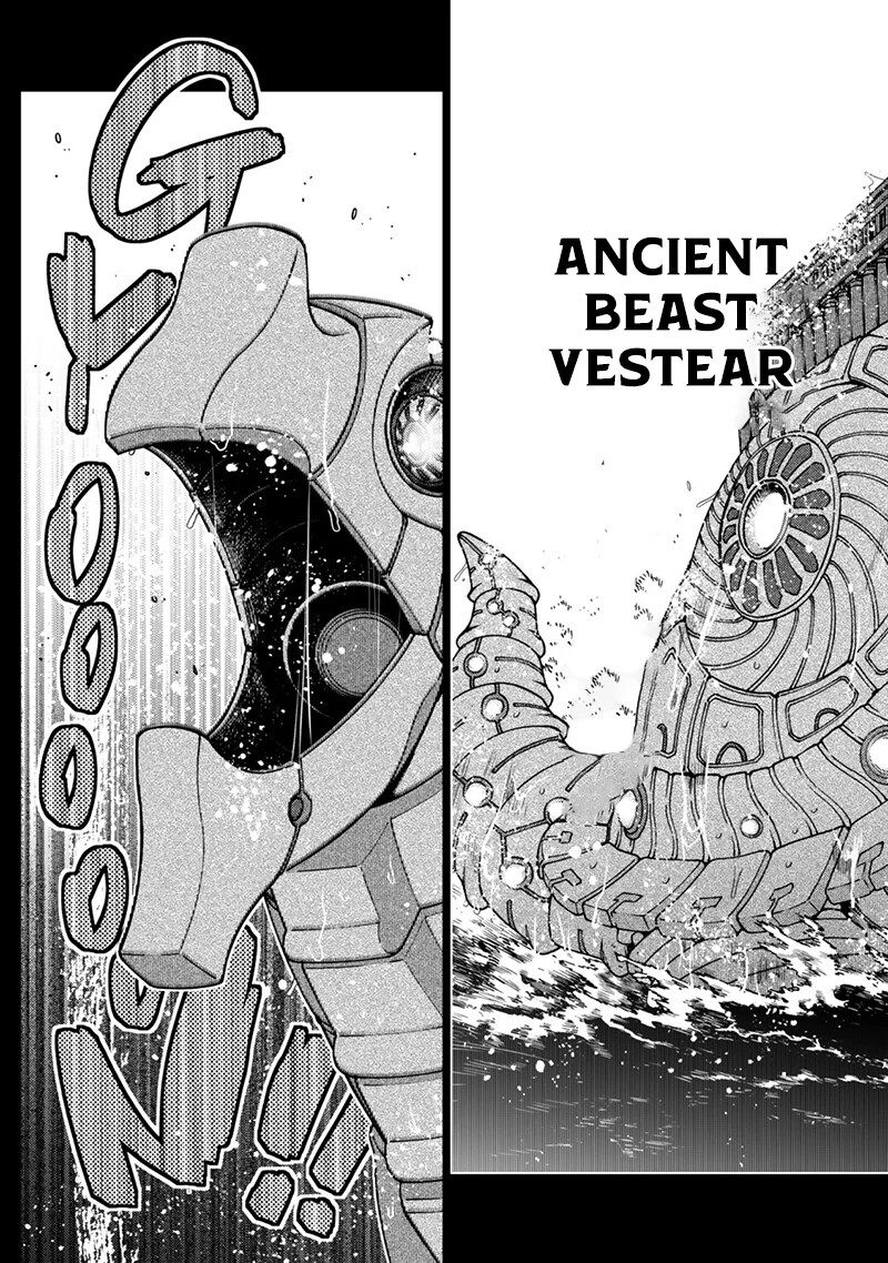 Ochikobore Datta Ani Ga Jitsuha Saikyou 41 22