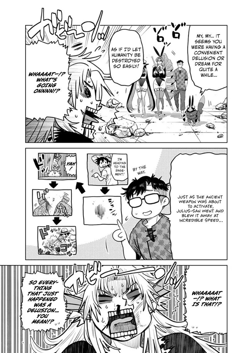 Ochikobore Datta Ani Ga Jitsuha Saikyou 41 32