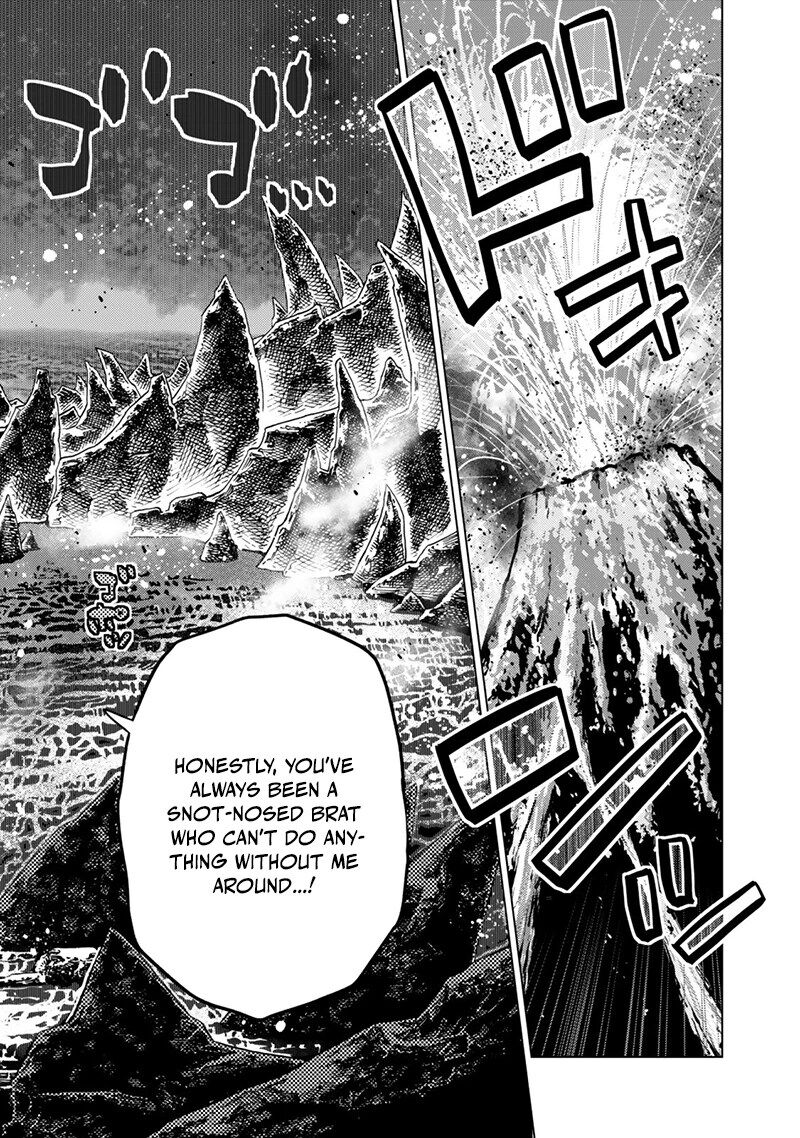 Ochikobore Datta Ani Ga Jitsuha Saikyou 41 37