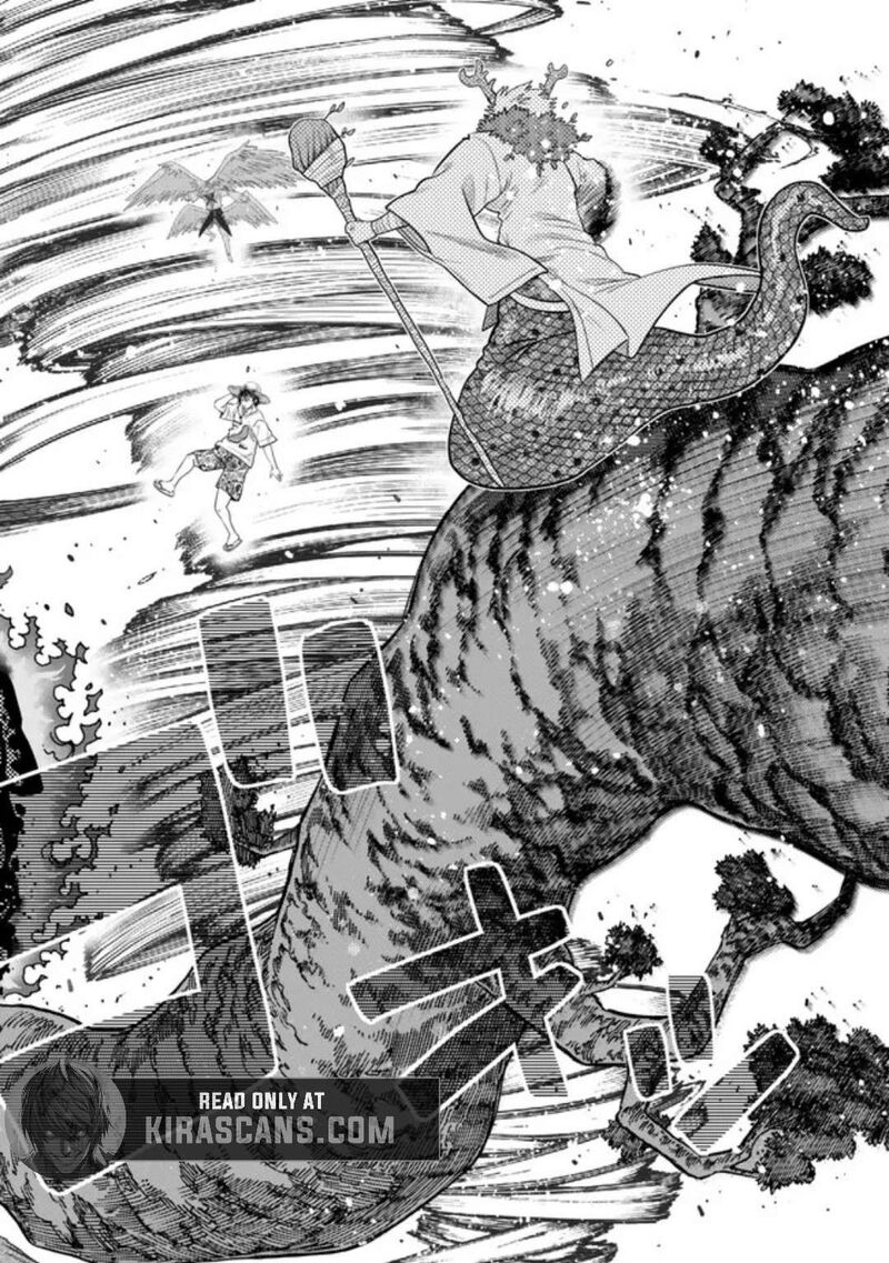 Ochikobore Datta Ani Ga Jitsuha Saikyou 42a 7