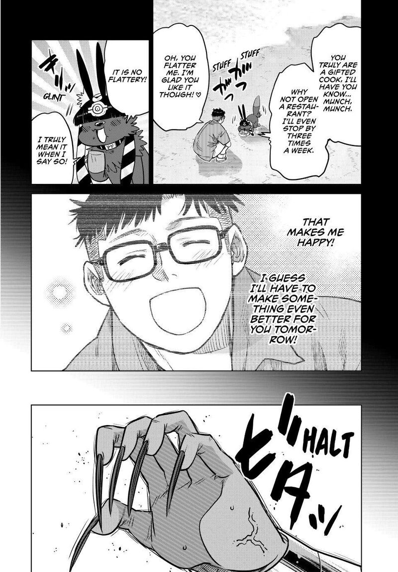 Ochikobore Datta Ani Ga Jitsuha Saikyou 43 13