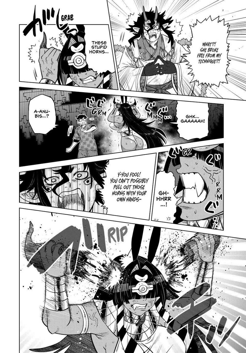 Ochikobore Datta Ani Ga Jitsuha Saikyou 43 15