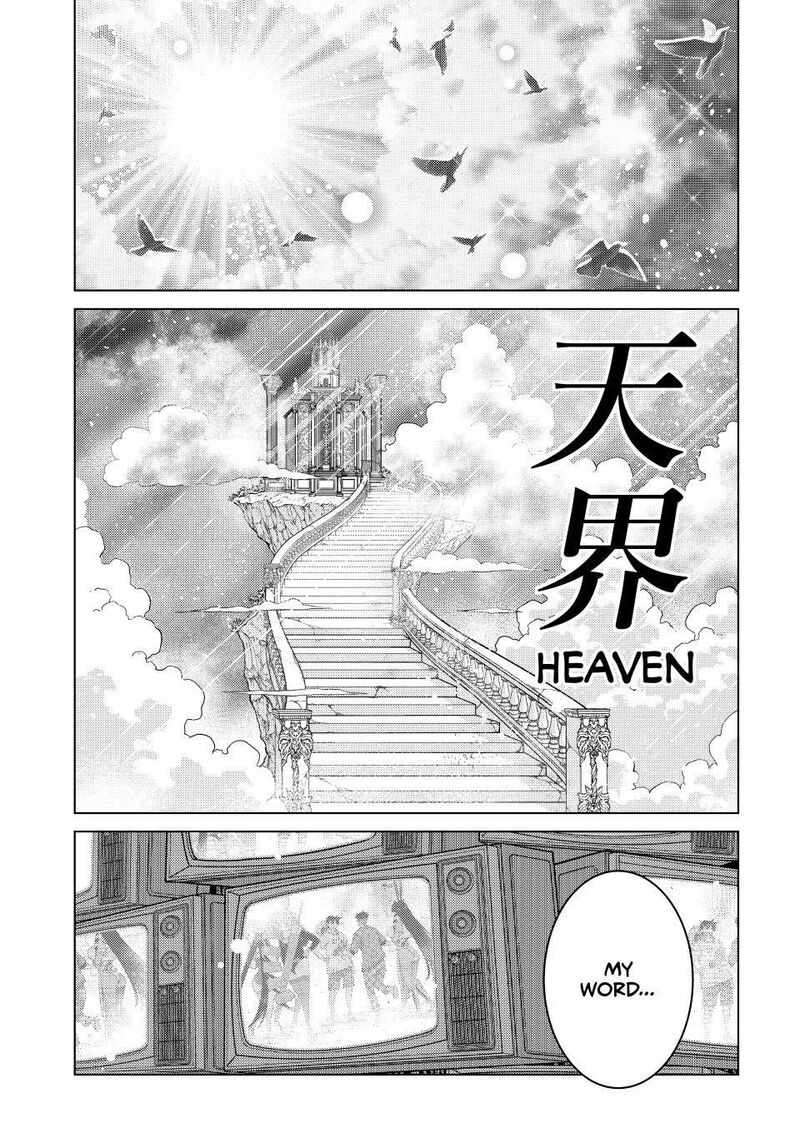 Ochikobore Datta Ani Ga Jitsuha Saikyou 43 36