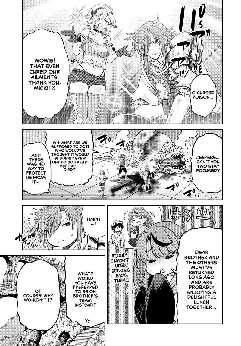 Ochikobore Datta Ani Ga Jitsuha Saikyou 44 11