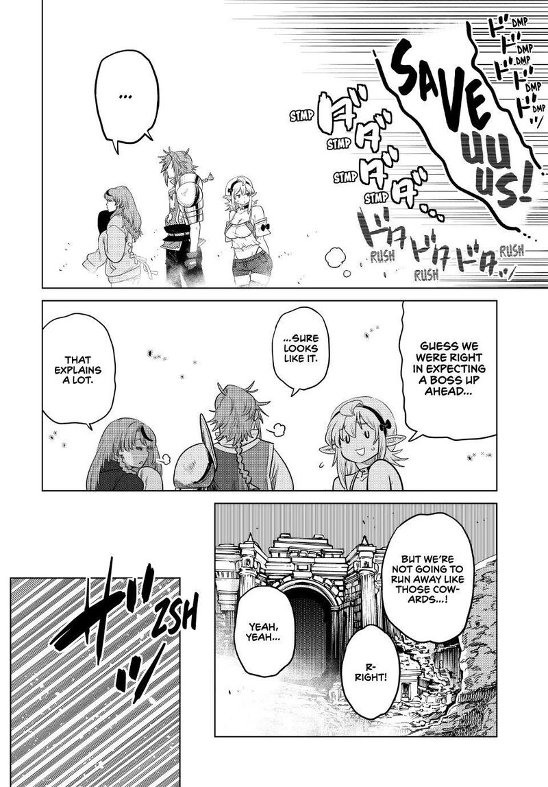 Ochikobore Datta Ani Ga Jitsuha Saikyou 44 18