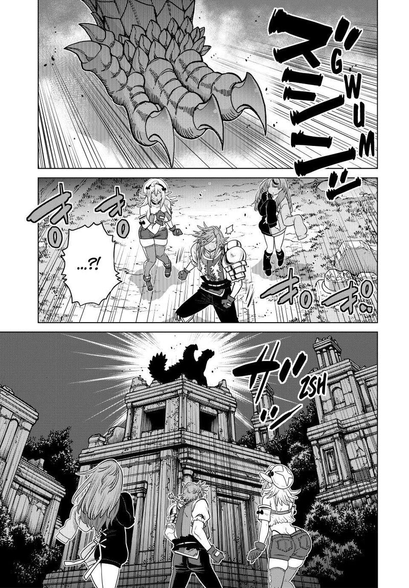 Ochikobore Datta Ani Ga Jitsuha Saikyou 44 19