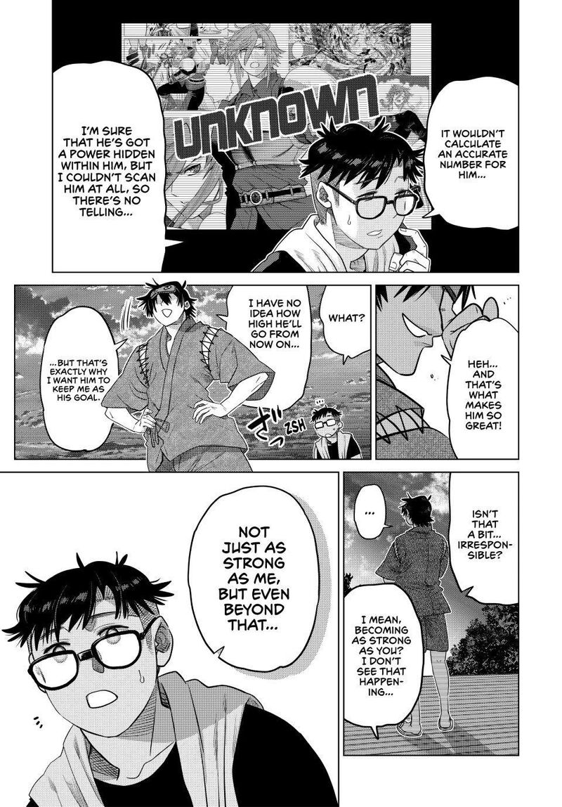 Ochikobore Datta Ani Ga Jitsuha Saikyou 44 26