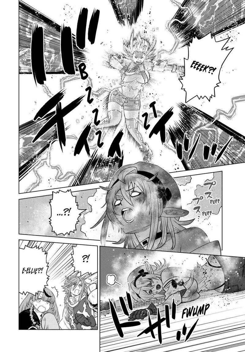 Ochikobore Datta Ani Ga Jitsuha Saikyou 44 31