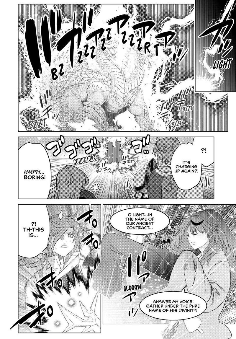 Ochikobore Datta Ani Ga Jitsuha Saikyou 44 33