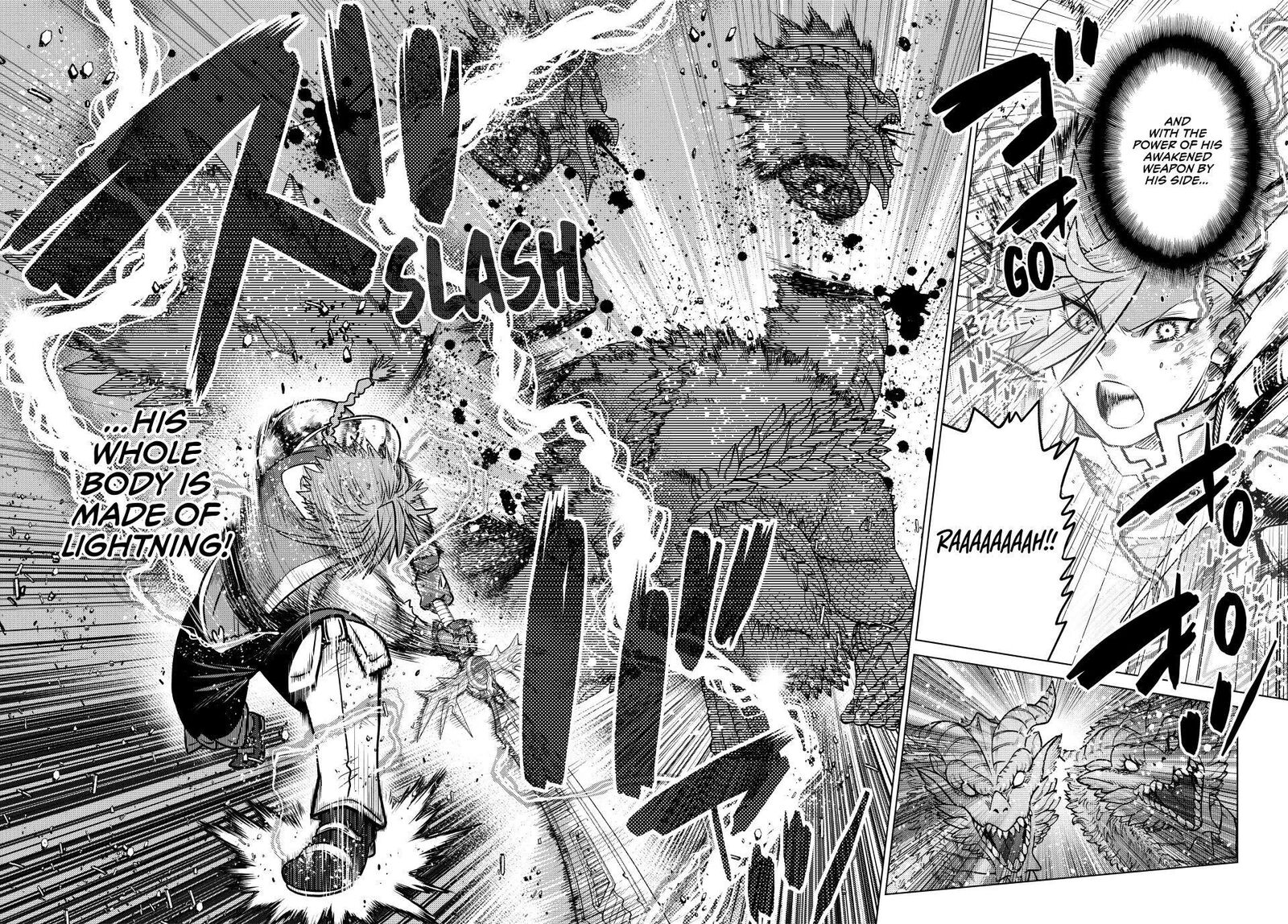 Ochikobore Datta Ani Ga Jitsuha Saikyou 44 37