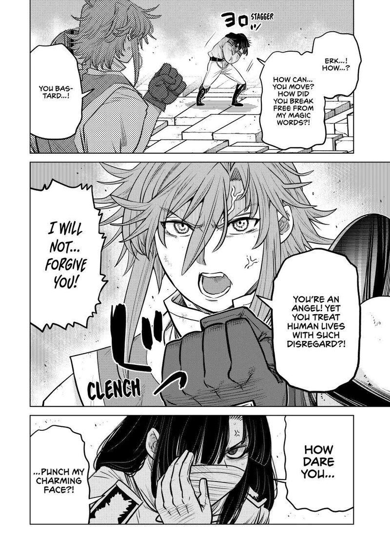 Ochikobore Datta Ani Ga Jitsuha Saikyou 45 15