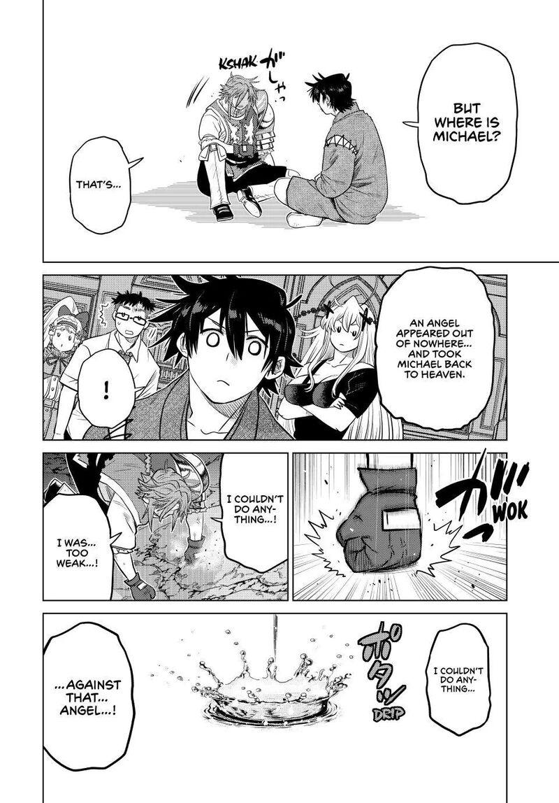 Ochikobore Datta Ani Ga Jitsuha Saikyou 45 35