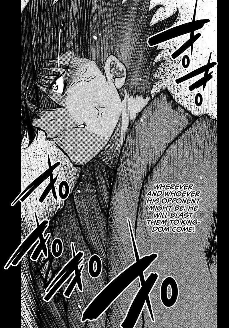 Ochikobore Datta Ani Ga Jitsuha Saikyou 45 39