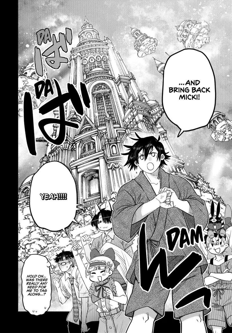 Ochikobore Datta Ani Ga Jitsuha Saikyou 45 45
