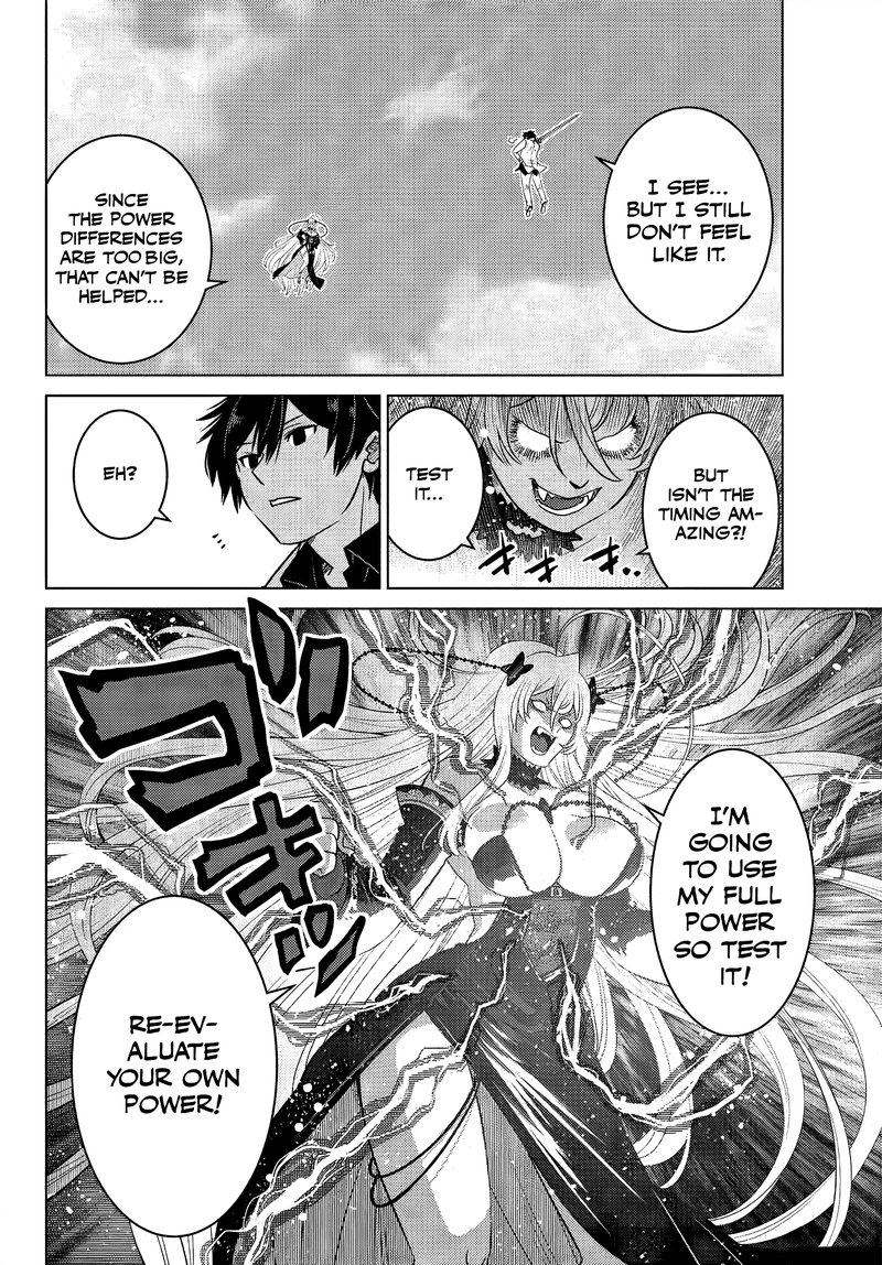 Ochikobore Datta Ani Ga Jitsuha Saikyou 4c 3