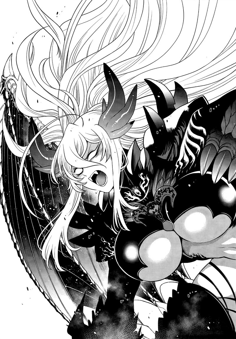 Ochikobore Datta Ani Ga Jitsuha Saikyou 4c 5