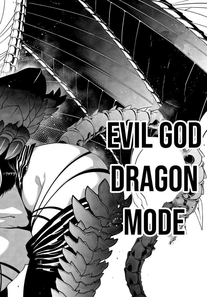 Ochikobore Datta Ani Ga Jitsuha Saikyou 4c 6
