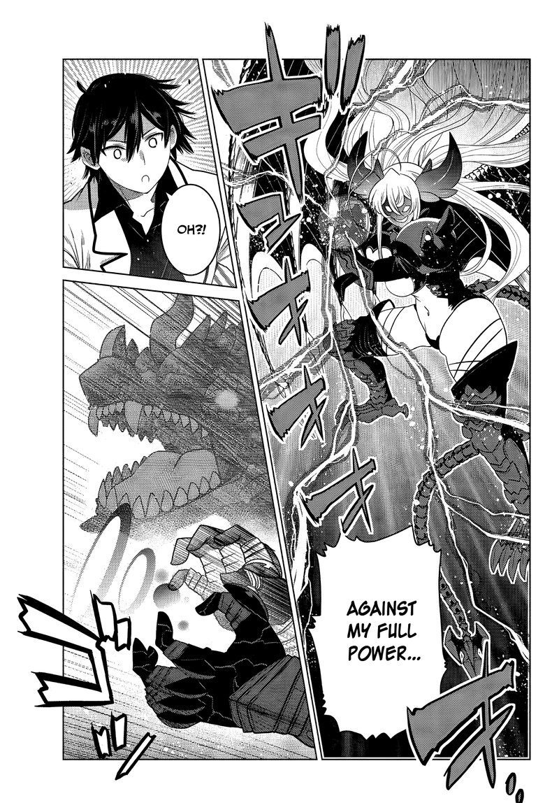 Ochikobore Datta Ani Ga Jitsuha Saikyou 4c 8