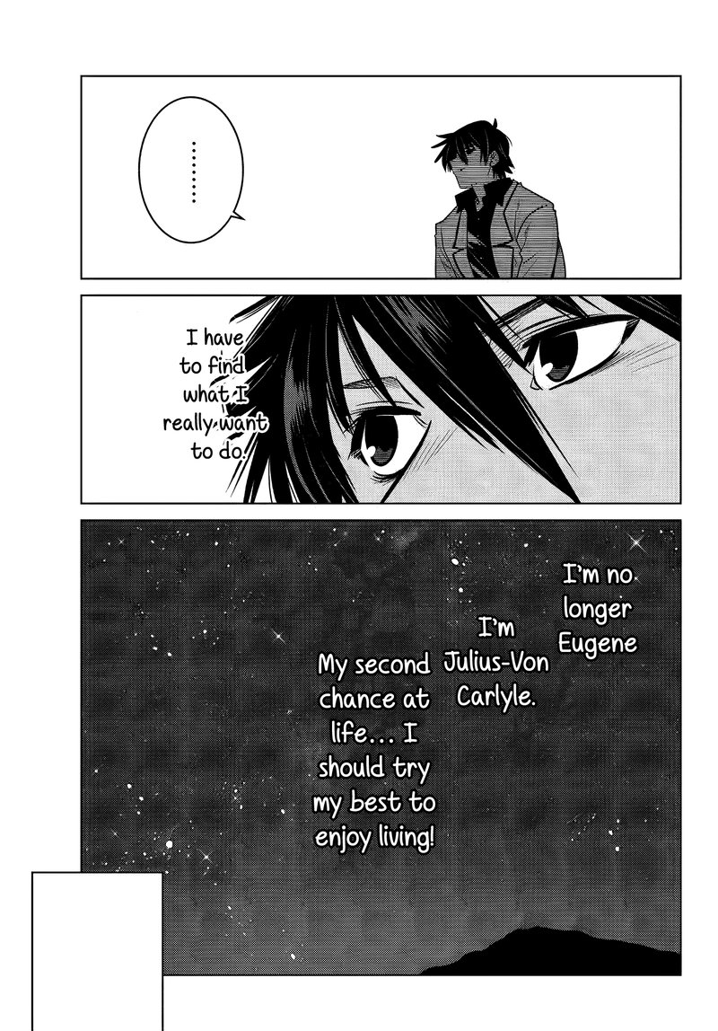 Ochikobore Datta Ani Ga Jitsuha Saikyou 5b 3