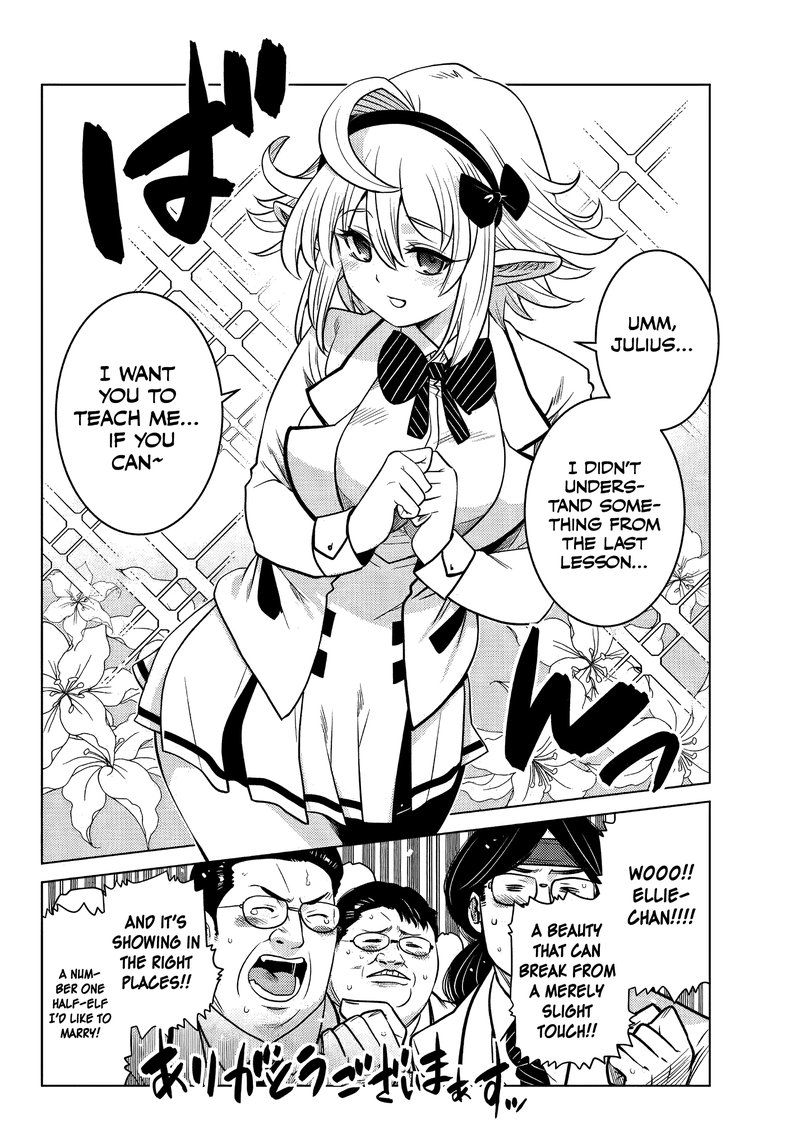 Ochikobore Datta Ani Ga Jitsuha Saikyou 5b 8