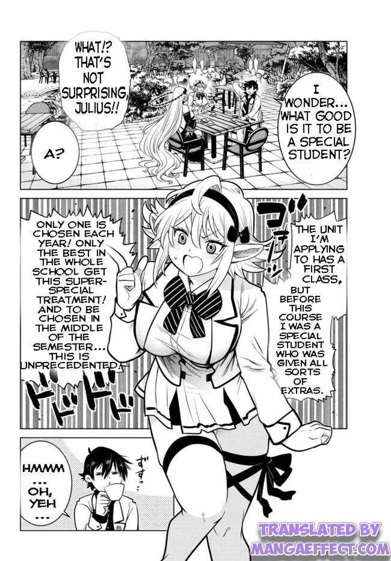 Ochikobore Datta Ani Ga Jitsuha Saikyou 6c 3