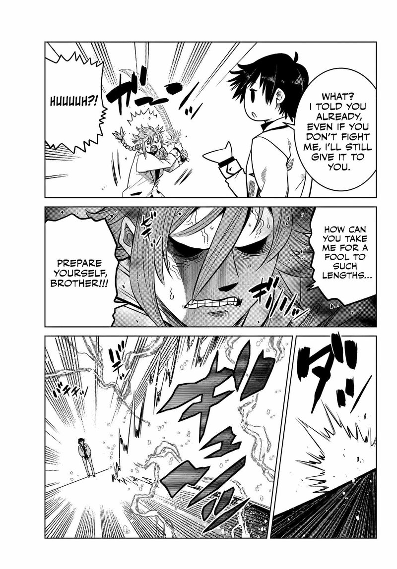 Ochikobore Datta Ani Ga Jitsuha Saikyou 6e 4