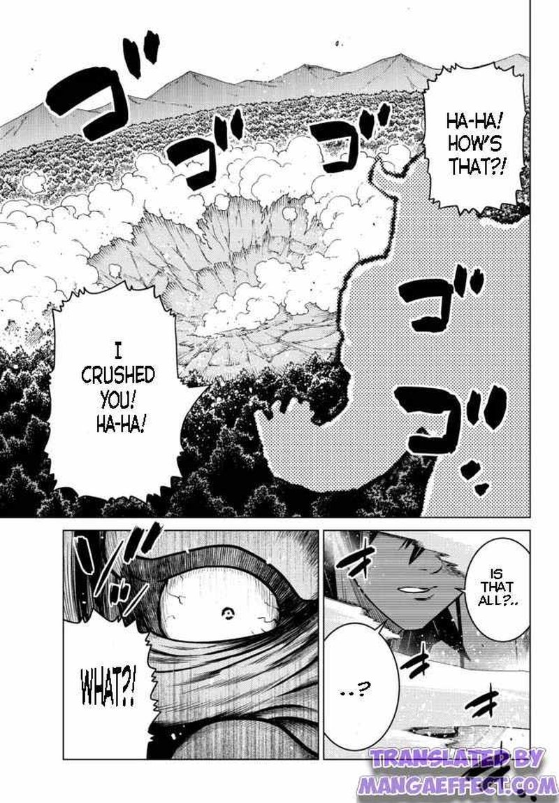 Ochikobore Datta Ani Ga Jitsuha Saikyou 8b 8