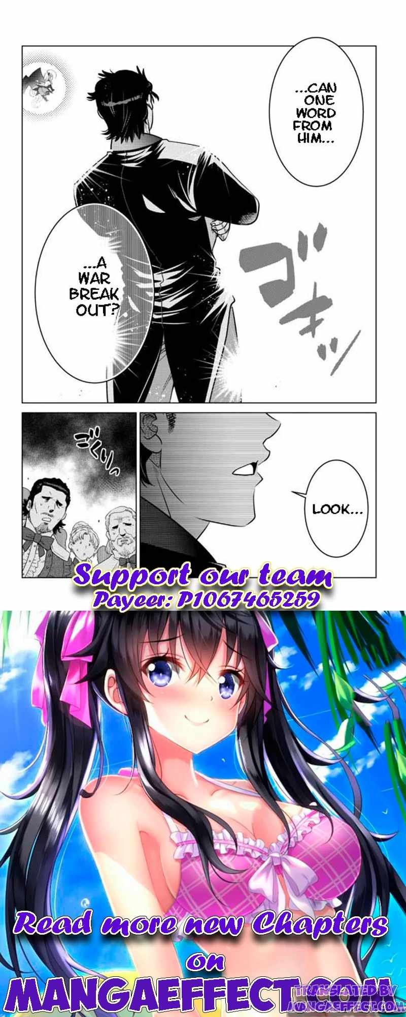 Ochikobore Datta Ani Ga Jitsuha Saikyou 9 10