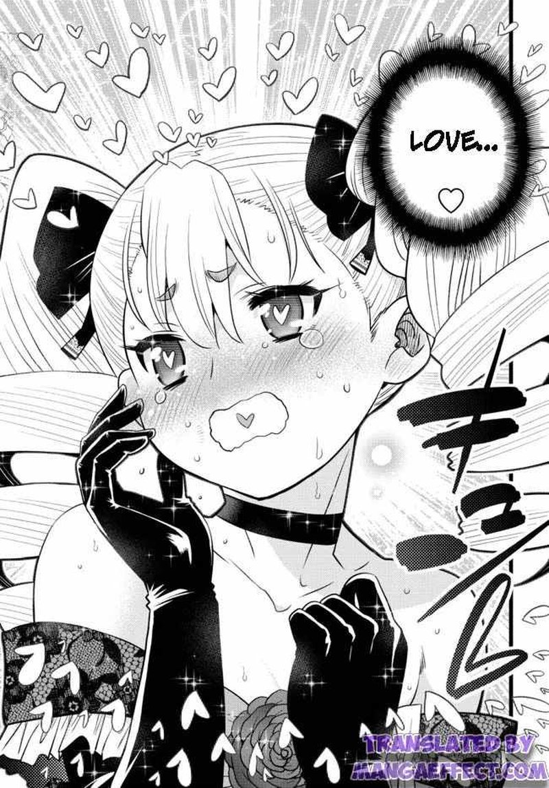 Ochikobore Datta Ani Ga Jitsuha Saikyou 9 4