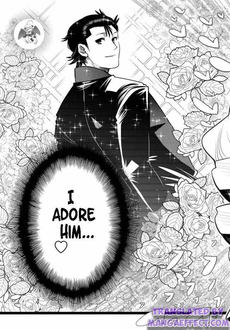 Ochikobore Datta Ani Ga Jitsuha Saikyou 9 5