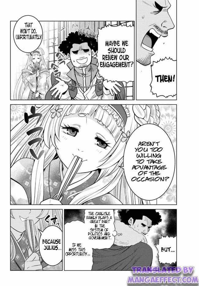 Ochikobore Datta Ani Ga Jitsuha Saikyou 9 6