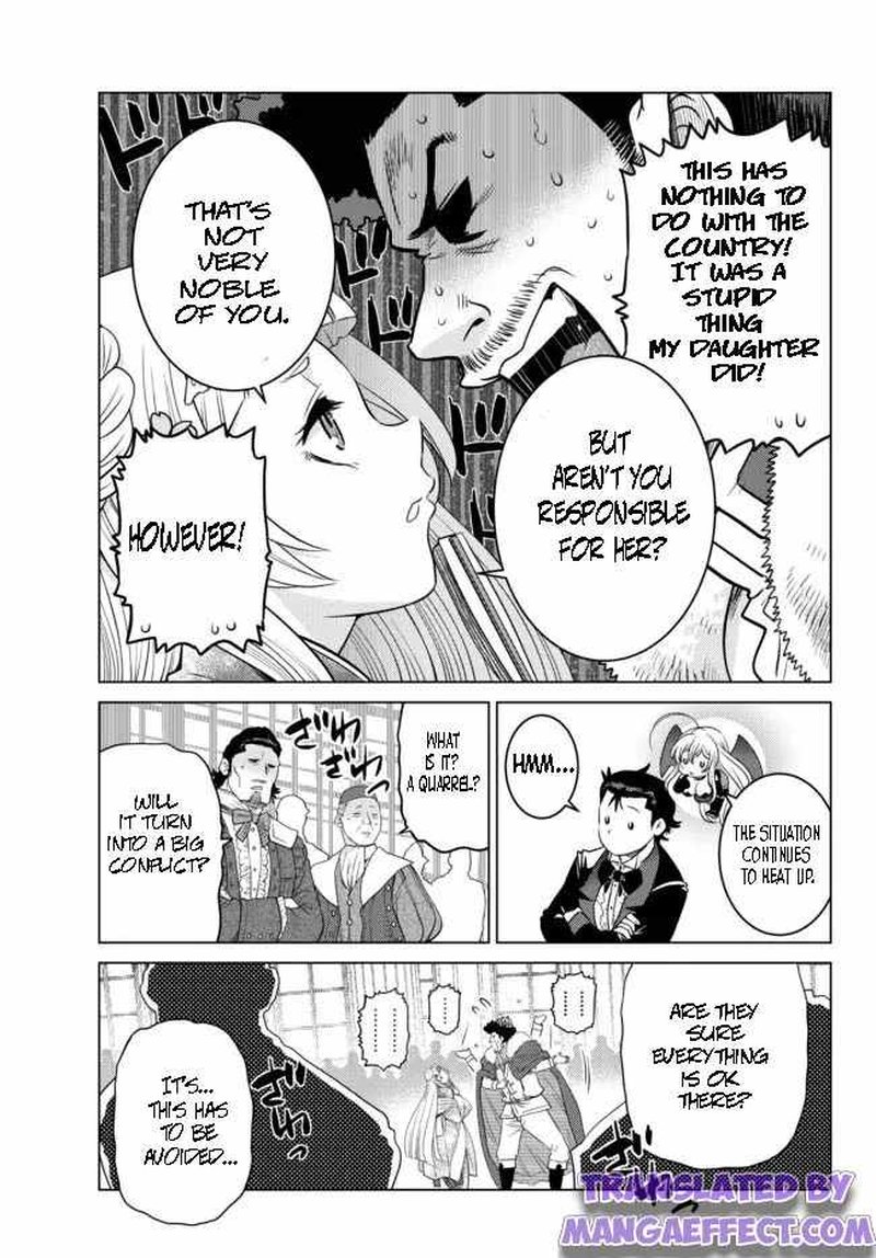 Ochikobore Datta Ani Ga Jitsuha Saikyou 9 9
