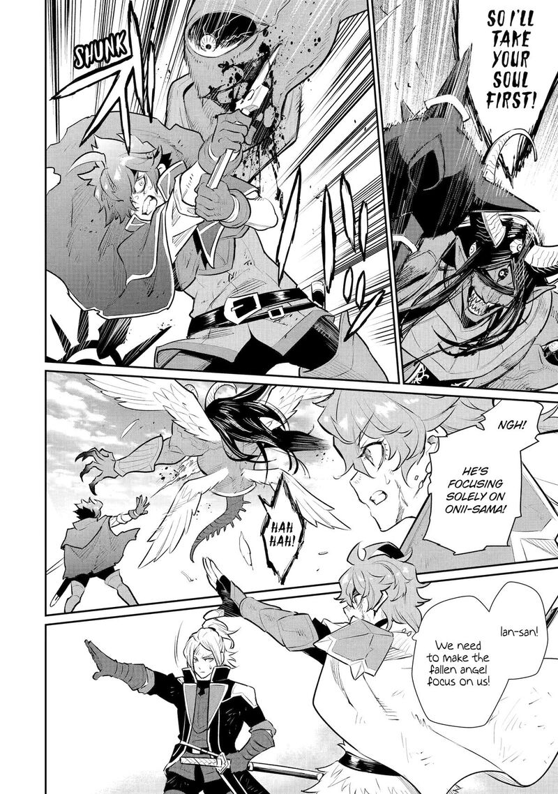 Ochikobore Kuni Wo Deru Jitsuwa Sekai De 4 Hitome No Fuyojutsu Shidatta Kudan Ni Tsuite 58 11