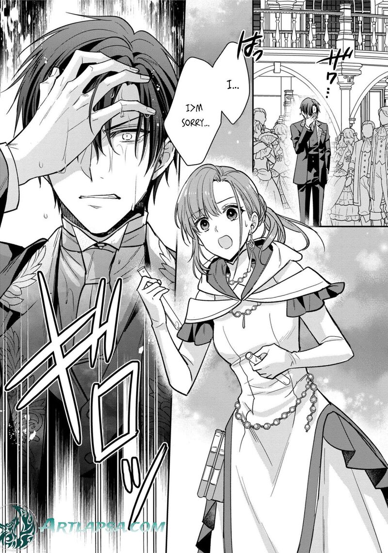 Ochikobore Shiro Madoushi Cecil Wa Taishougai No Hazu Deshita 1 5