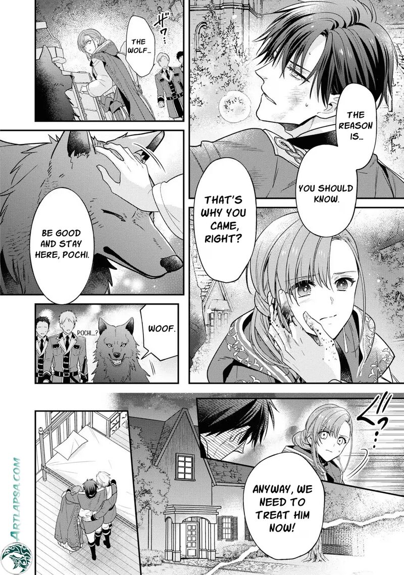 Ochikobore Shiro Madoushi Cecil Wa Taishougai No Hazu Deshita 10 18