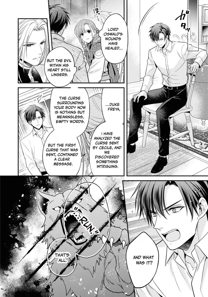 Ochikobore Shiro Madoushi Cecil Wa Taishougai No Hazu Deshita 11 9