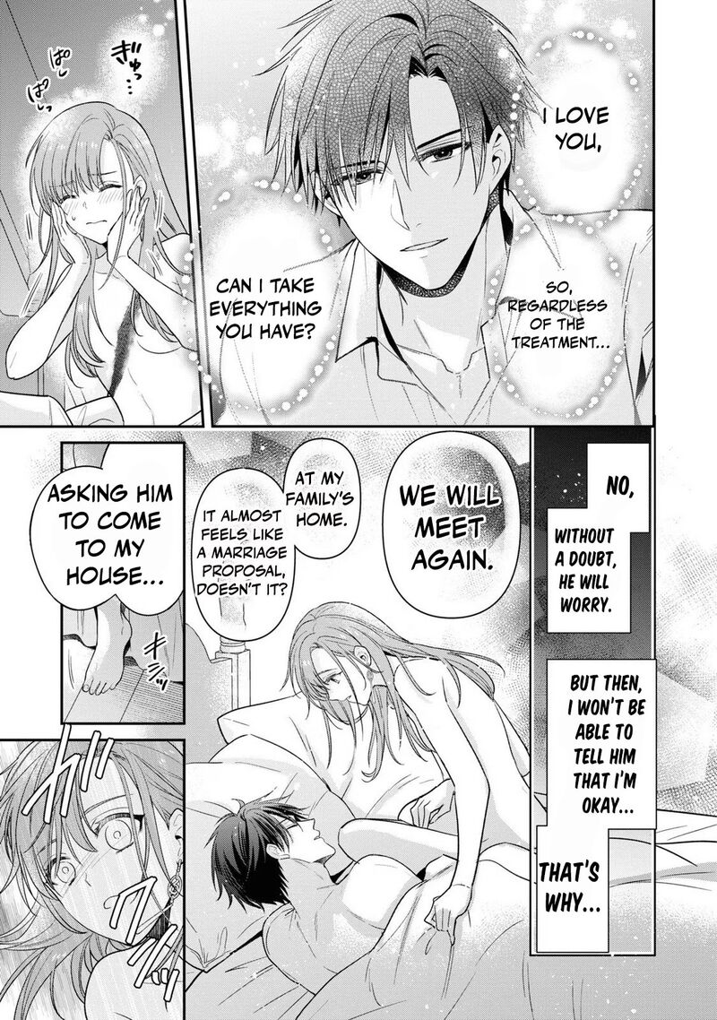 Ochikobore Shiro Madoushi Cecil Wa Taishougai No Hazu Deshita 12 3