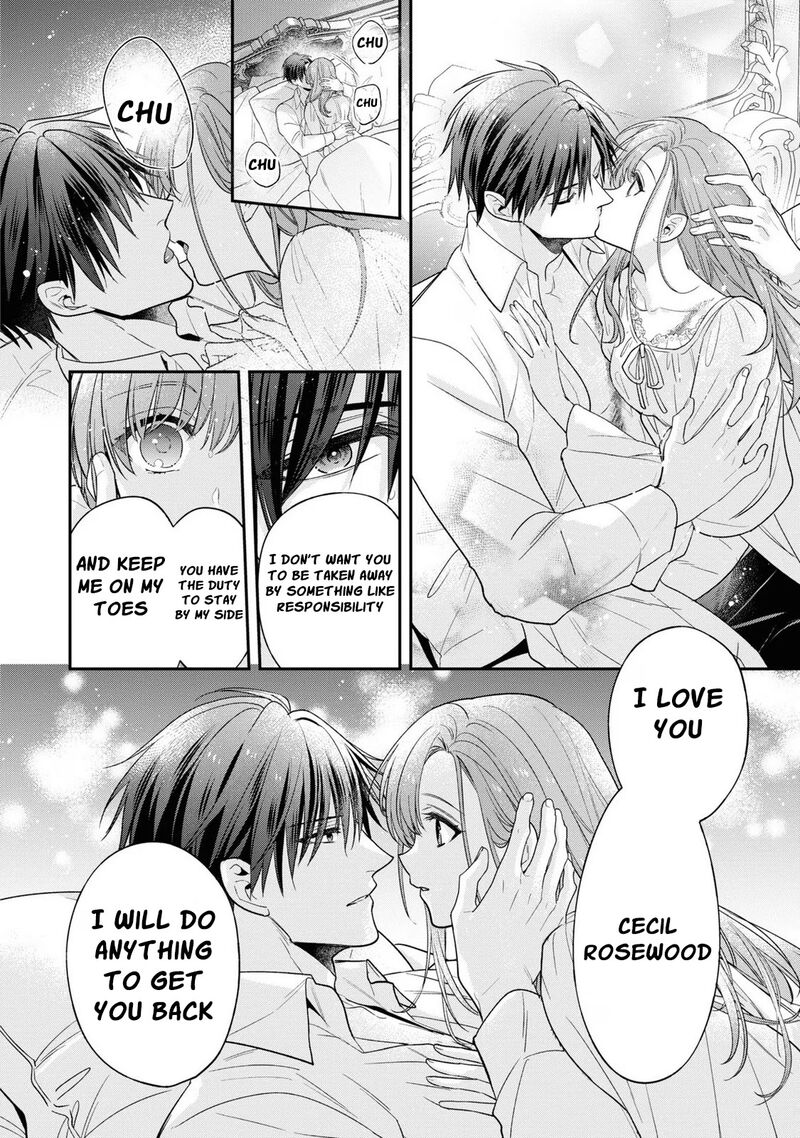 Ochikobore Shiro Madoushi Cecil Wa Taishougai No Hazu Deshita 13 25