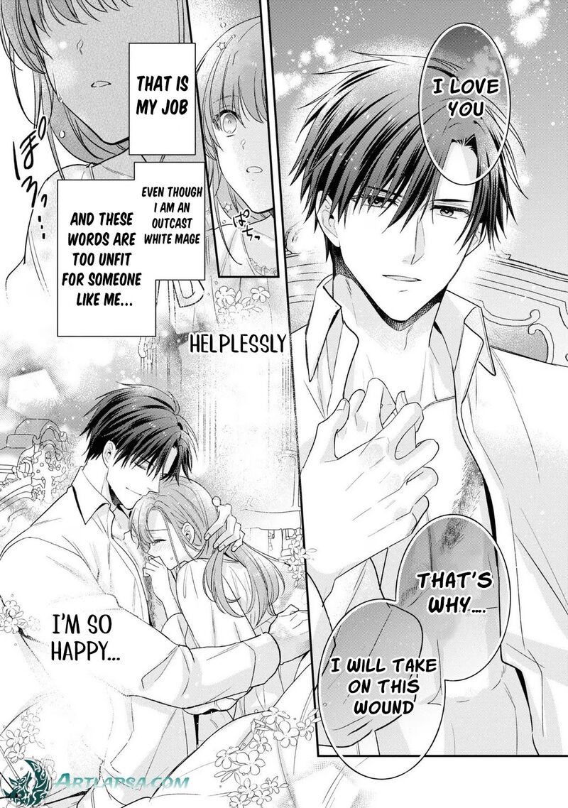 Ochikobore Shiro Madoushi Cecil Wa Taishougai No Hazu Deshita 13 26