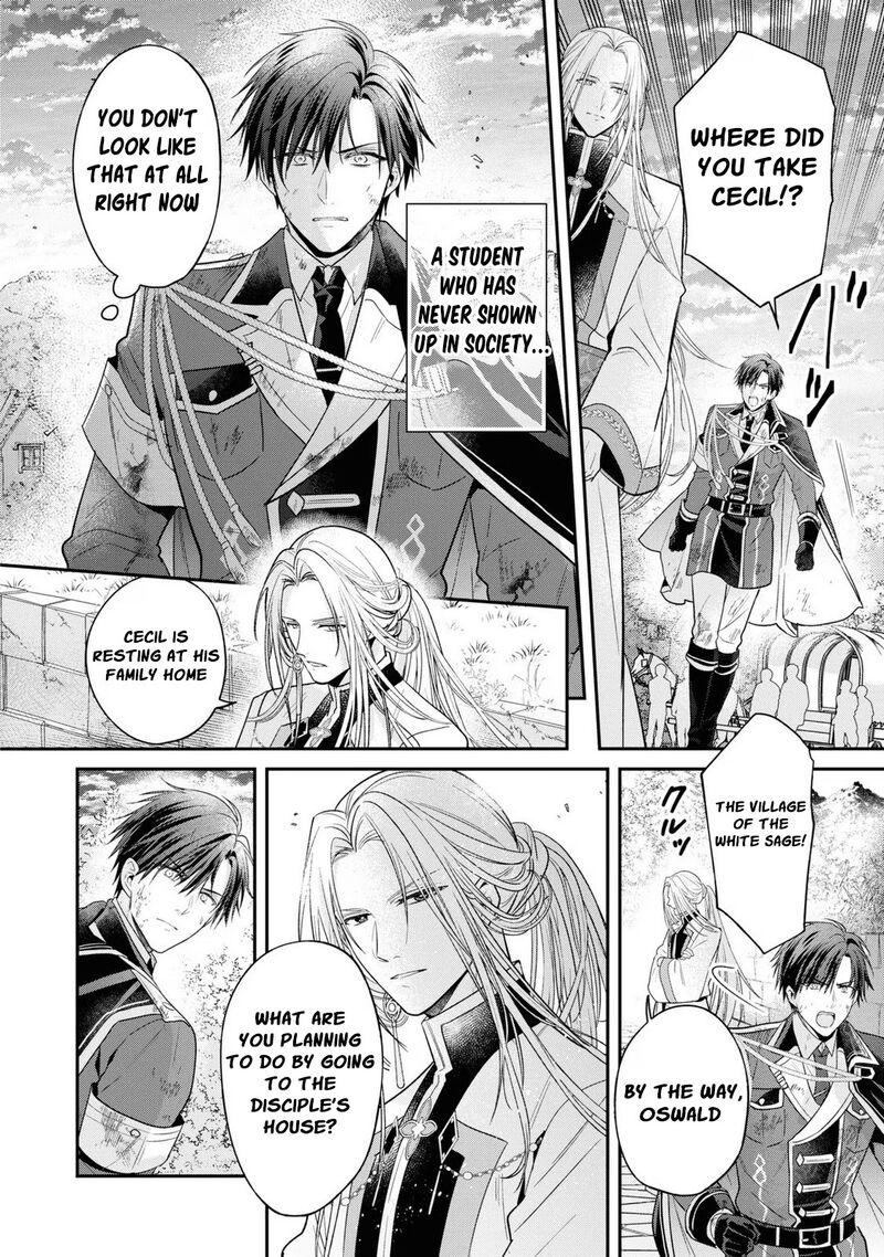 Ochikobore Shiro Madoushi Cecil Wa Taishougai No Hazu Deshita 13 3