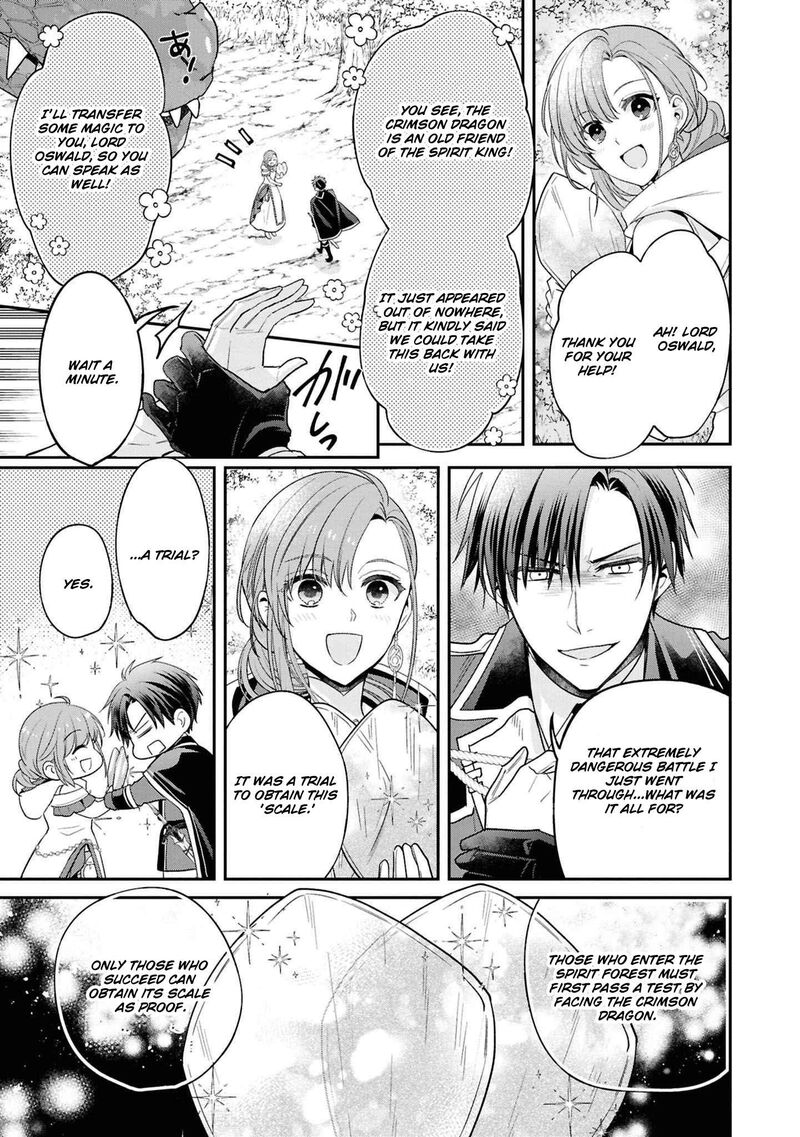 Ochikobore Shiro Madoushi Cecil Wa Taishougai No Hazu Deshita 14 27