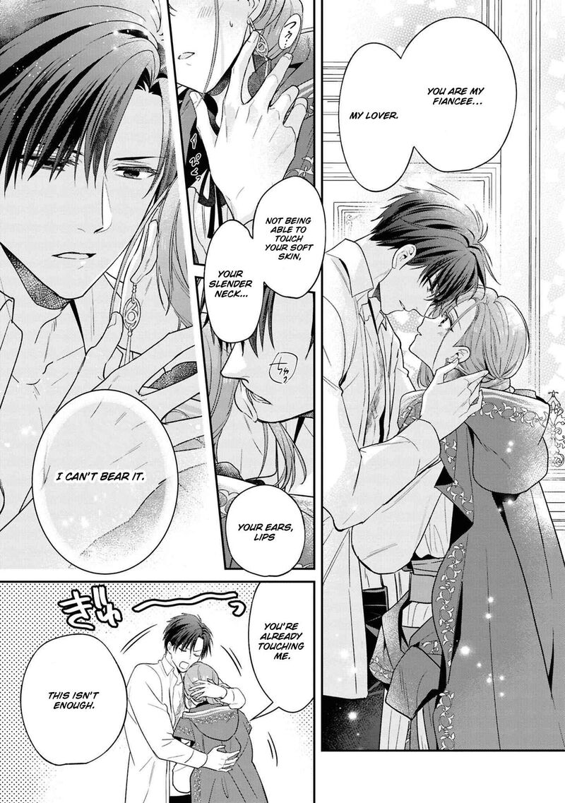 Ochikobore Shiro Madoushi Cecil Wa Taishougai No Hazu Deshita 14 7