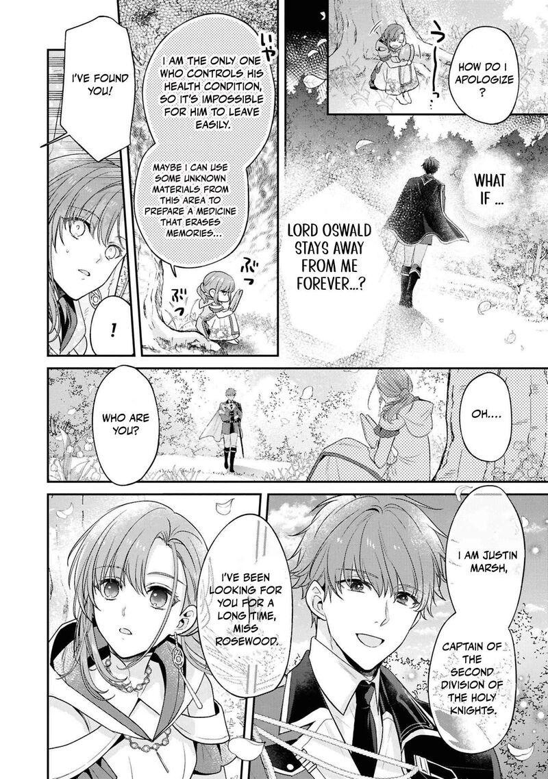 Ochikobore Shiro Madoushi Cecil Wa Taishougai No Hazu Deshita 15 15