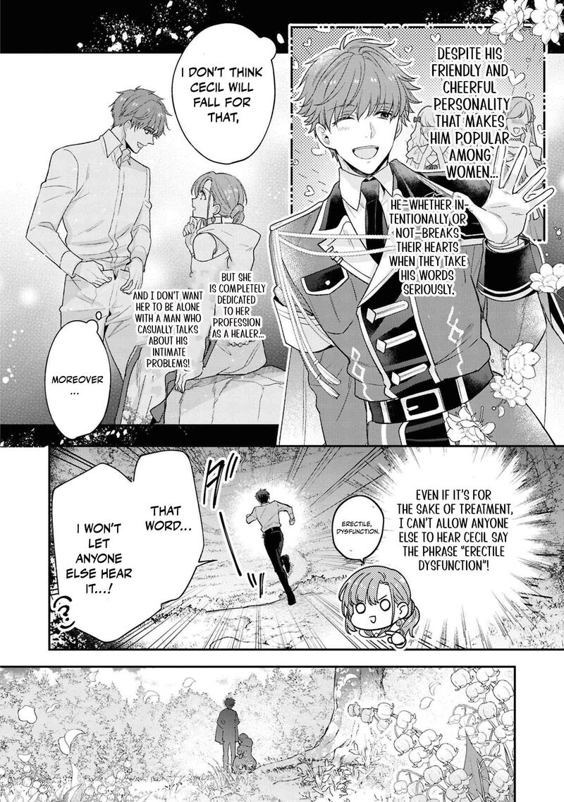 Ochikobore Shiro Madoushi Cecil Wa Taishougai No Hazu Deshita 15 19