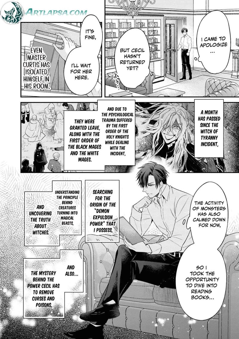 Ochikobore Shiro Madoushi Cecil Wa Taishougai No Hazu Deshita 15 3